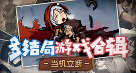 范玮琪没来