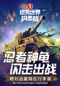 剑桥毕业外籍高管一周虐杀女子