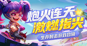 无人机坠入铁路线与高铁相撞