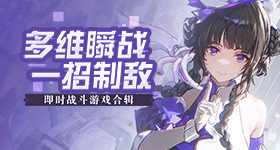 野泳男子嬉戏中将名女孩逼向深水区